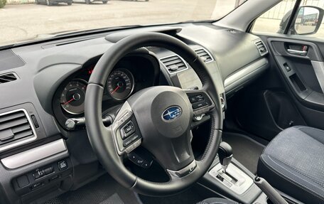 Subaru Forester, 2015 год, 1 997 000 рублей, 16 фотография