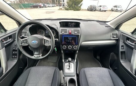 Subaru Forester, 2015 год, 1 997 000 рублей, 19 фотография