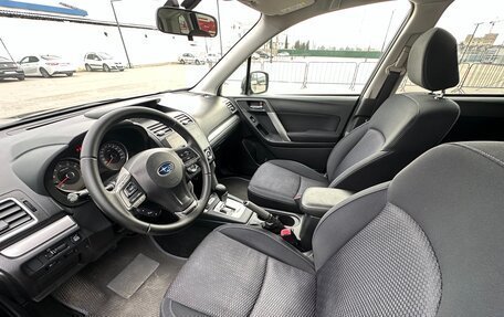 Subaru Forester, 2015 год, 1 997 000 рублей, 17 фотография