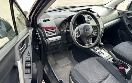 Subaru Forester, 2015 год, 1 997 000 рублей, 15 фотография