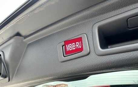 Subaru Forester, 2015 год, 1 997 000 рублей, 13 фотография