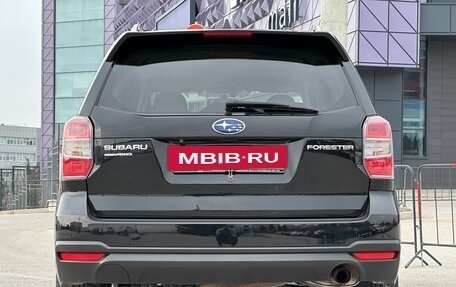 Subaru Forester, 2015 год, 1 997 000 рублей, 28 фотография