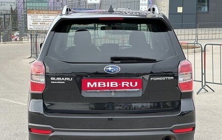 Subaru Forester, 2015 год, 1 997 000 рублей, 29 фотография