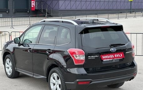 Subaru Forester, 2015 год, 1 997 000 рублей, 27 фотография