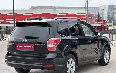 Subaru Forester, 2015 год, 1 997 000 рублей, 31 фотография