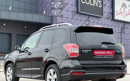 Subaru Forester, 2015 год, 1 997 000 рублей, 25 фотография