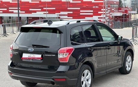 Subaru Forester, 2015 год, 1 997 000 рублей, 32 фотография