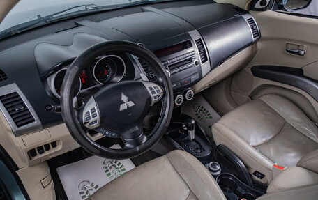 Mitsubishi Outlander III рестайлинг 3, 2007 год, 1 239 000 рублей, 7 фотография