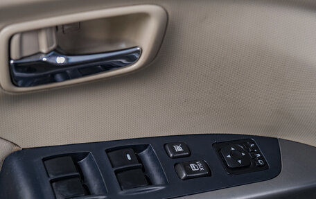 Mitsubishi Outlander III рестайлинг 3, 2007 год, 1 239 000 рублей, 8 фотография