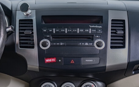 Mitsubishi Outlander III рестайлинг 3, 2007 год, 1 239 000 рублей, 12 фотография