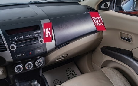 Mitsubishi Outlander III рестайлинг 3, 2007 год, 1 239 000 рублей, 11 фотография