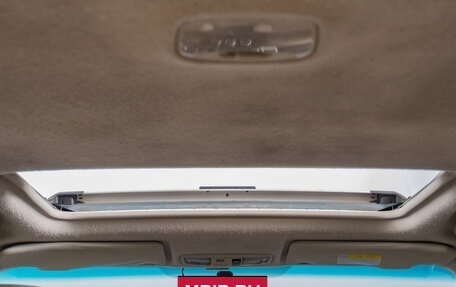 Mitsubishi Outlander III рестайлинг 3, 2007 год, 1 239 000 рублей, 16 фотография