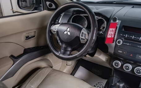 Mitsubishi Outlander III рестайлинг 3, 2007 год, 1 239 000 рублей, 9 фотография