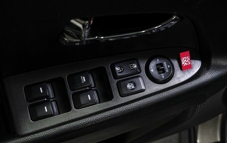 KIA Sportage III, 2012 год, 1 199 000 рублей, 13 фотография