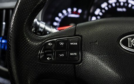 KIA Sportage III, 2012 год, 1 199 000 рублей, 21 фотография