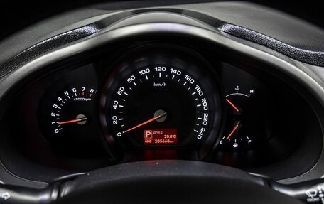 KIA Sportage III, 2012 год, 1 199 000 рублей, 31 фотография