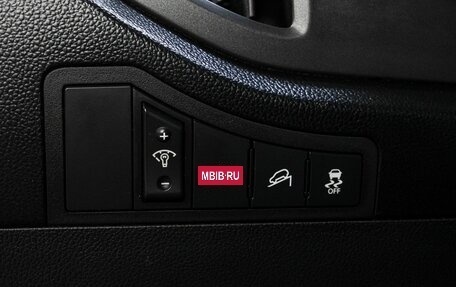 KIA Sportage III, 2012 год, 1 199 000 рублей, 23 фотография