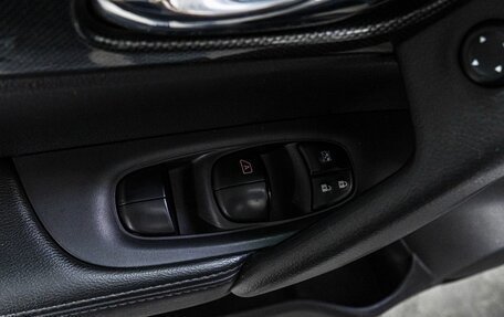 Nissan X-Trail, 2016 год, 1 955 000 рублей, 13 фотография