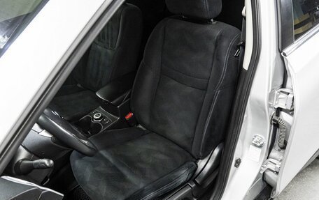 Nissan X-Trail, 2016 год, 1 955 000 рублей, 15 фотография