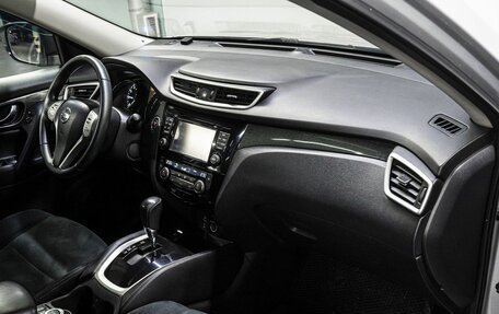 Nissan X-Trail, 2016 год, 1 955 000 рублей, 17 фотография