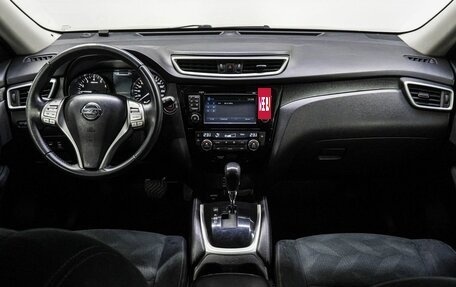 Nissan X-Trail, 2016 год, 1 955 000 рублей, 19 фотография