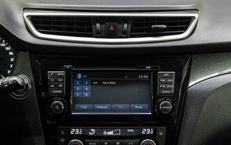 Nissan X-Trail, 2016 год, 1 955 000 рублей, 24 фотография