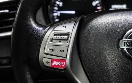 Nissan X-Trail, 2016 год, 1 955 000 рублей, 21 фотография