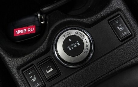 Nissan X-Trail, 2016 год, 1 955 000 рублей, 27 фотография