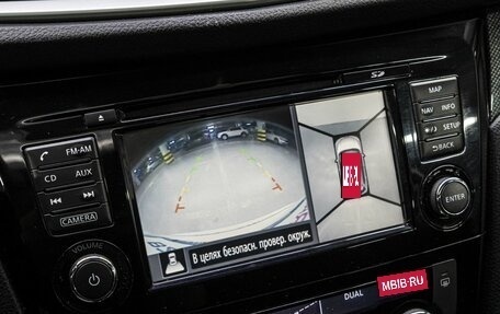 Nissan X-Trail, 2016 год, 1 955 000 рублей, 25 фотография