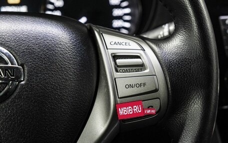 Nissan X-Trail, 2016 год, 1 955 000 рублей, 22 фотография