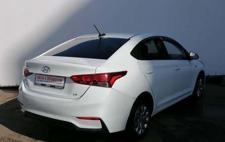 Hyundai Solaris II рестайлинг, 2017 год, 1 110 000 рублей, 5 фотография