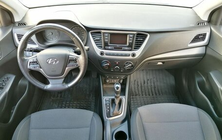 Hyundai Solaris II рестайлинг, 2017 год, 1 110 000 рублей, 11 фотография