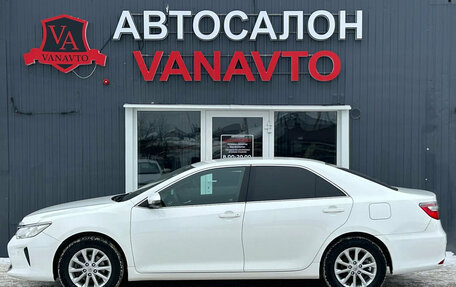 Toyota Camry, 2016 год, 1 810 000 рублей, 5 фотография