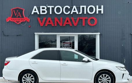 Toyota Camry, 2016 год, 1 810 000 рублей, 4 фотография