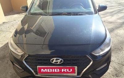 Hyundai Solaris II рестайлинг, 2018 год, 1 150 000 рублей, 1 фотография