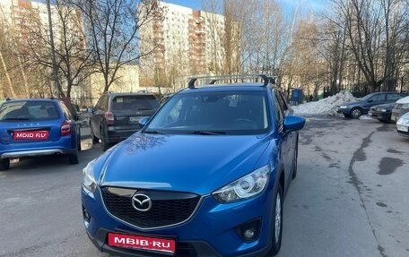 Mazda CX-5 II, 2013 год, 1 790 000 рублей, 1 фотография