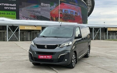 Peugeot Traveller I, 2020 год, 4 250 000 рублей, 1 фотография