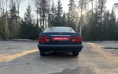 Mercedes-Benz E-Класс, 1998 год, 368 000 рублей, 1 фотография