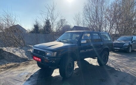 Toyota 4Runner III, 1995 год, 365 000 рублей, 1 фотография