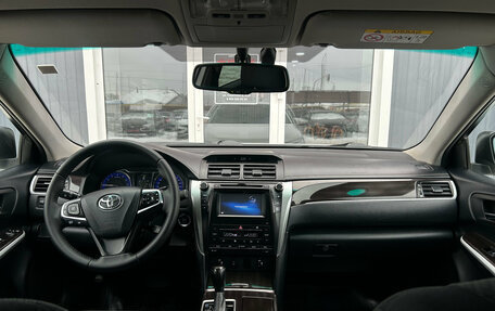 Toyota Camry, 2016 год, 1 810 000 рублей, 13 фотография