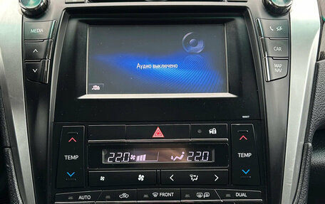 Toyota Camry, 2016 год, 1 810 000 рублей, 18 фотография