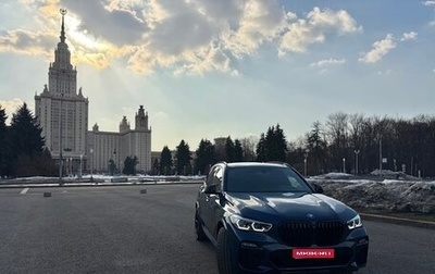 BMW X5, 2020 год, 5 900 000 рублей, 1 фотография