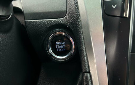 Toyota Camry, 2016 год, 1 810 000 рублей, 20 фотография