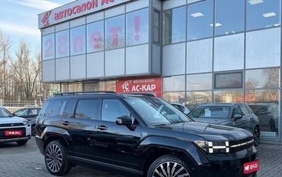 Hyundai Santa Fe IV, 2026 год, 6 500 000 рублей, 1 фотография