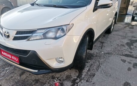 Toyota RAV4, 2015 год, 1 675 000 рублей, 1 фотография