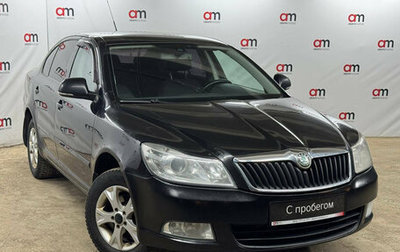 Skoda Octavia, 2010 год, 629 000 рублей, 1 фотография