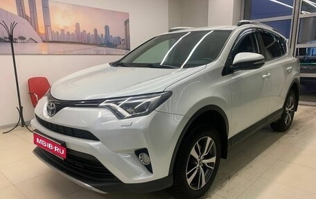 Toyota RAV4, 2018 год, 2 600 500 рублей, 1 фотография