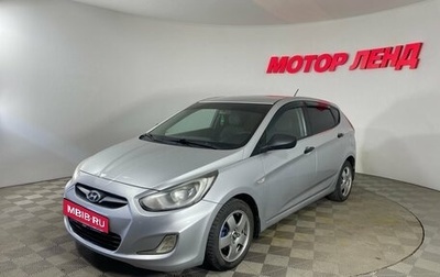 Hyundai Solaris II рестайлинг, 2012 год, 650 000 рублей, 1 фотография