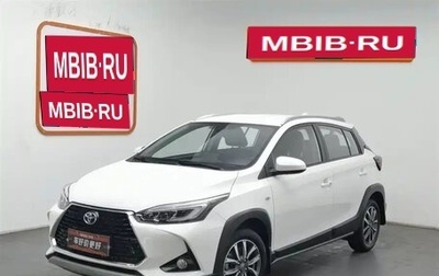 Toyota Yaris XP150 рестайлинг, 2022 год, 1 030 000 рублей, 1 фотография