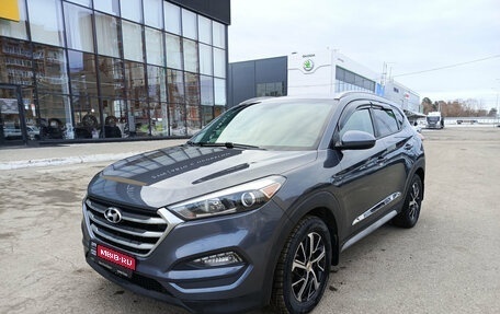 Hyundai Tucson III, 2018 год, 2 040 000 рублей, 1 фотография